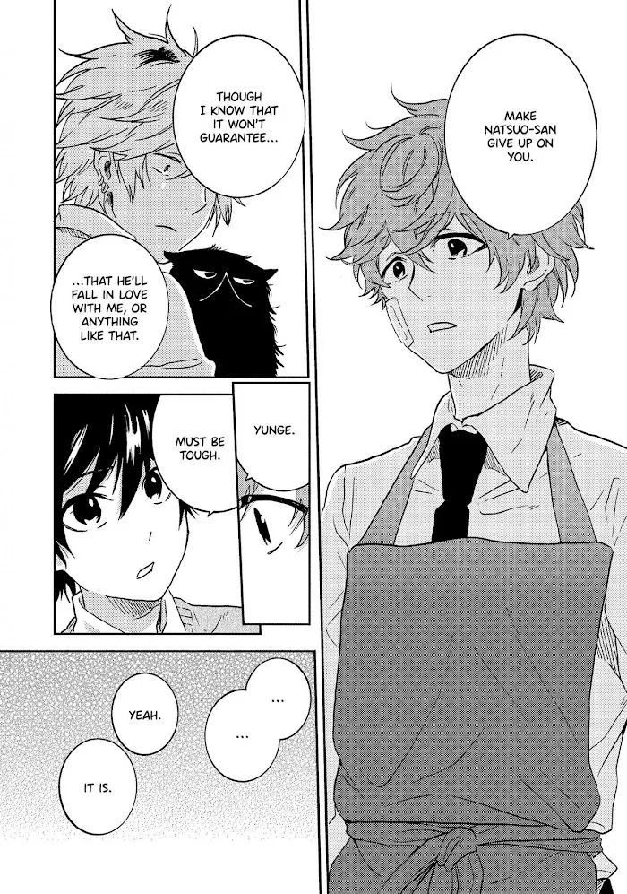 Hitorijime My Hero - Page 15