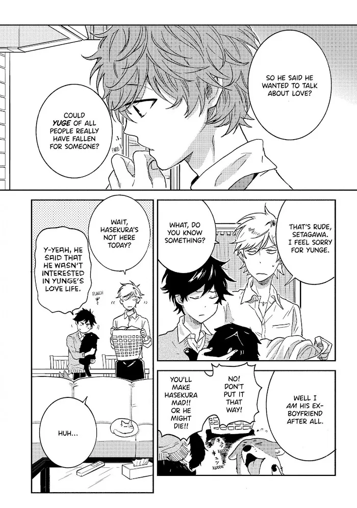 Hitorijime My Hero - Page 5