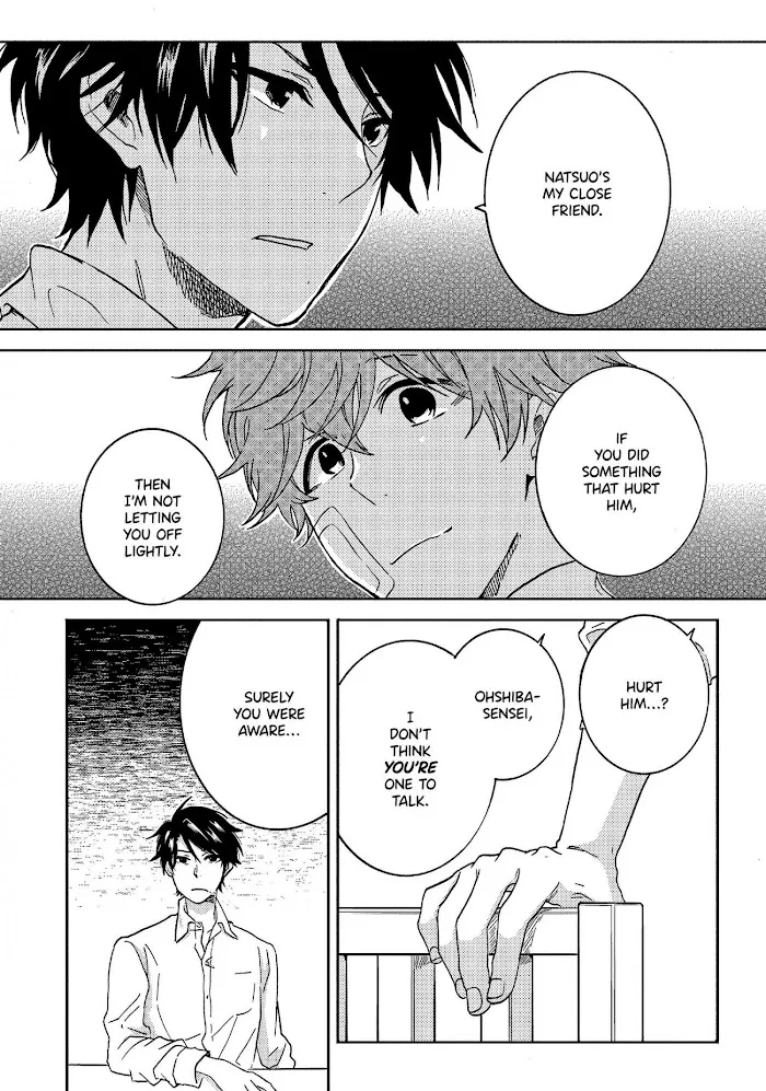 Hitorijime My Hero - Page 9