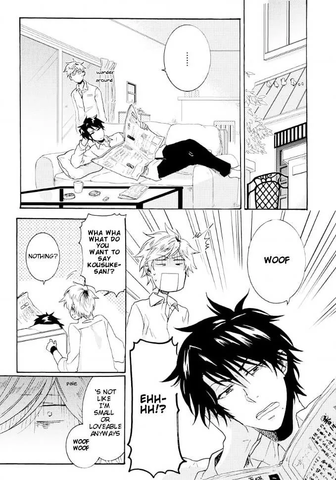 Hitorijime My Hero - Page 11