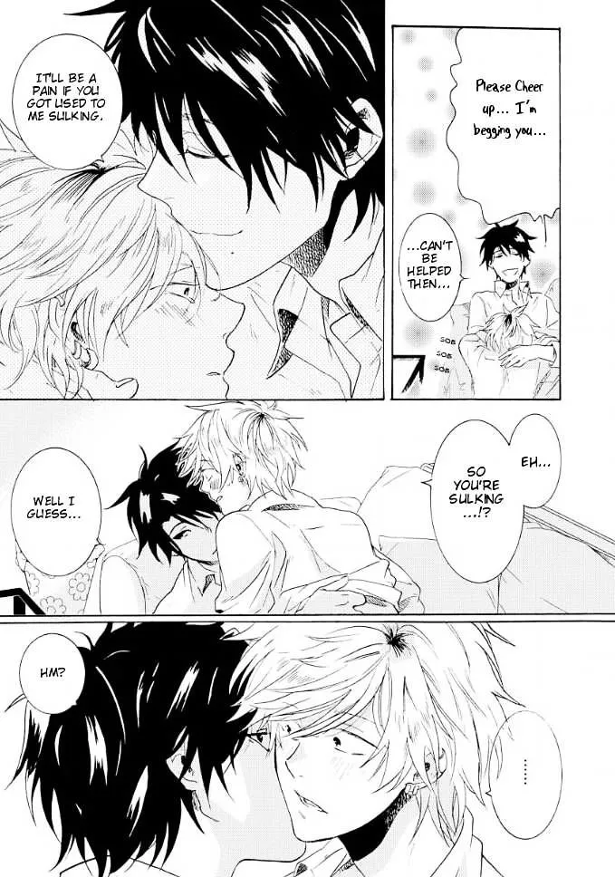 Hitorijime My Hero - Page 15