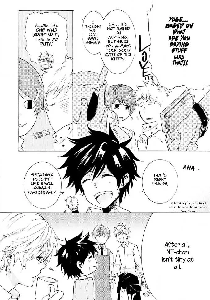 Hitorijime My Hero - Page 2