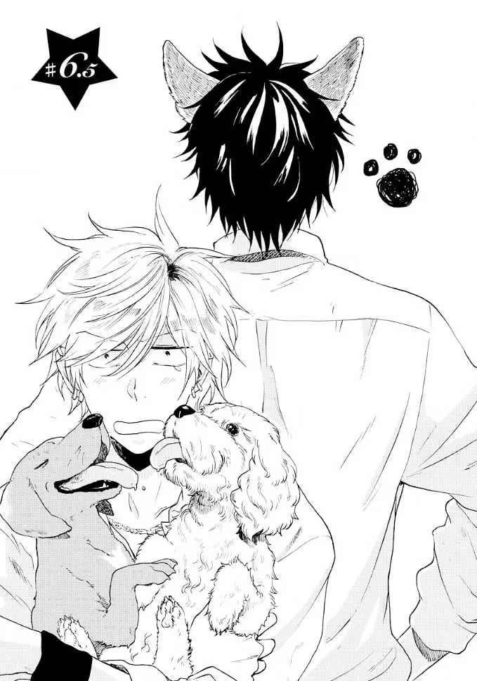 Hitorijime My Hero - Page 3