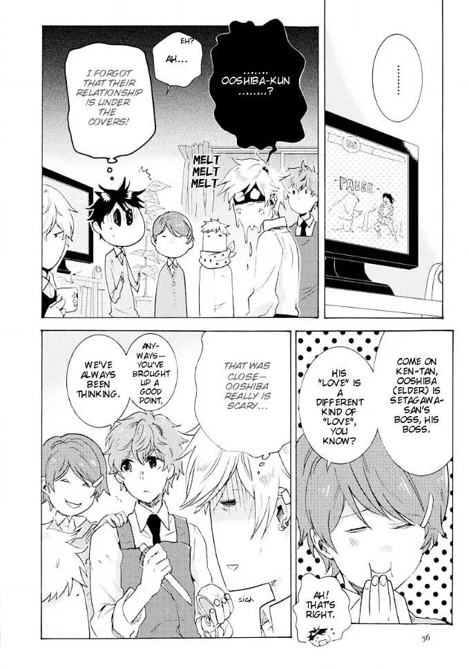 Hitorijime My Hero - Page 4