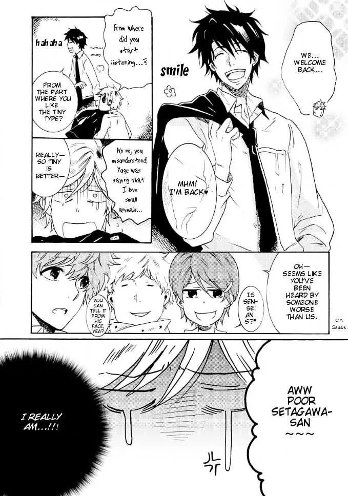 Hitorijime My Hero - Page 6