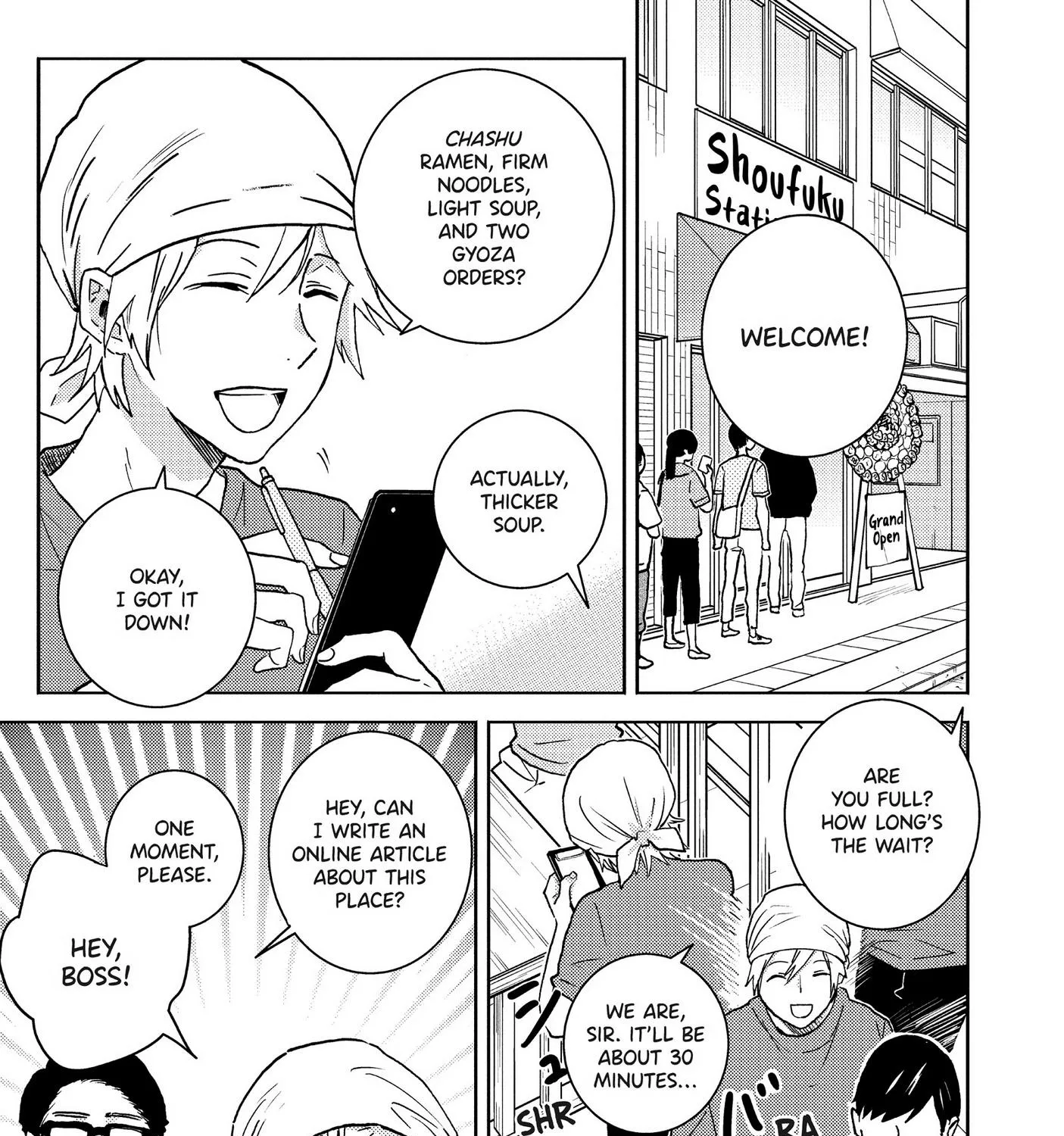 Hitorijime My Hero - Page 9