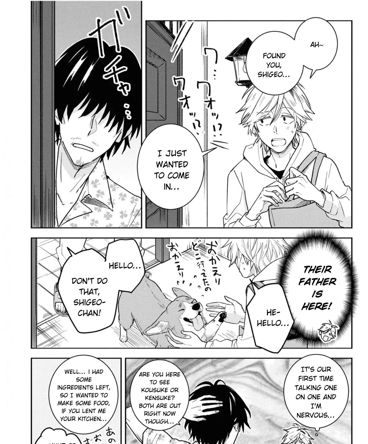 Hitorijime My Hero Chapter 81 page 19 - MangaKakalot