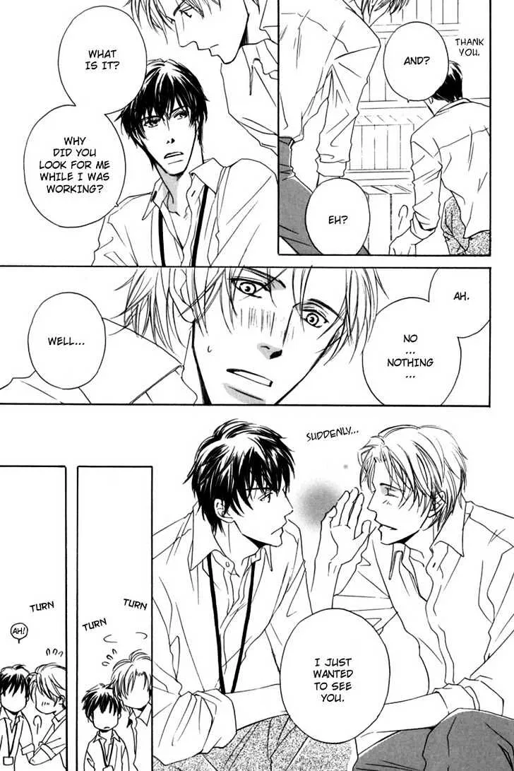 Hitorijime Theory - Page 13