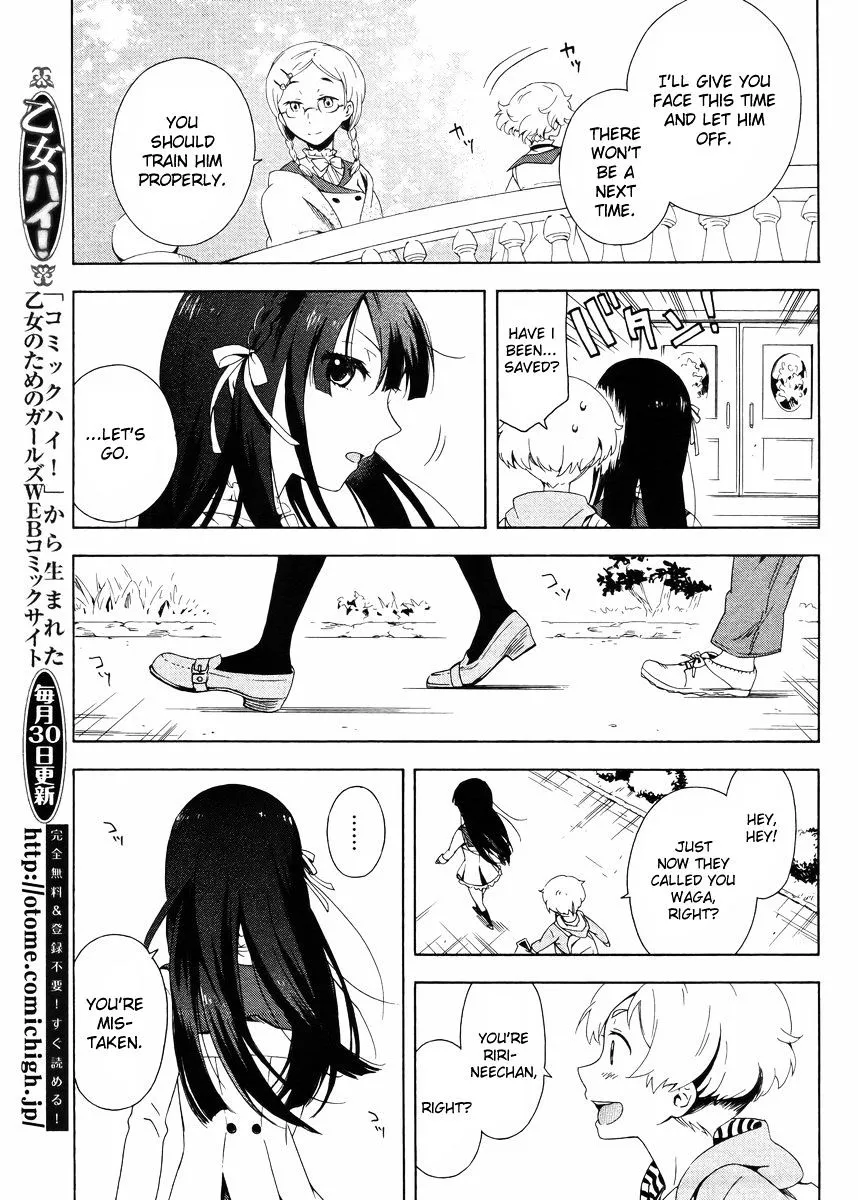 Hitotsu Yane No Shita No Chapter 1 page 8 - MangaKakalot