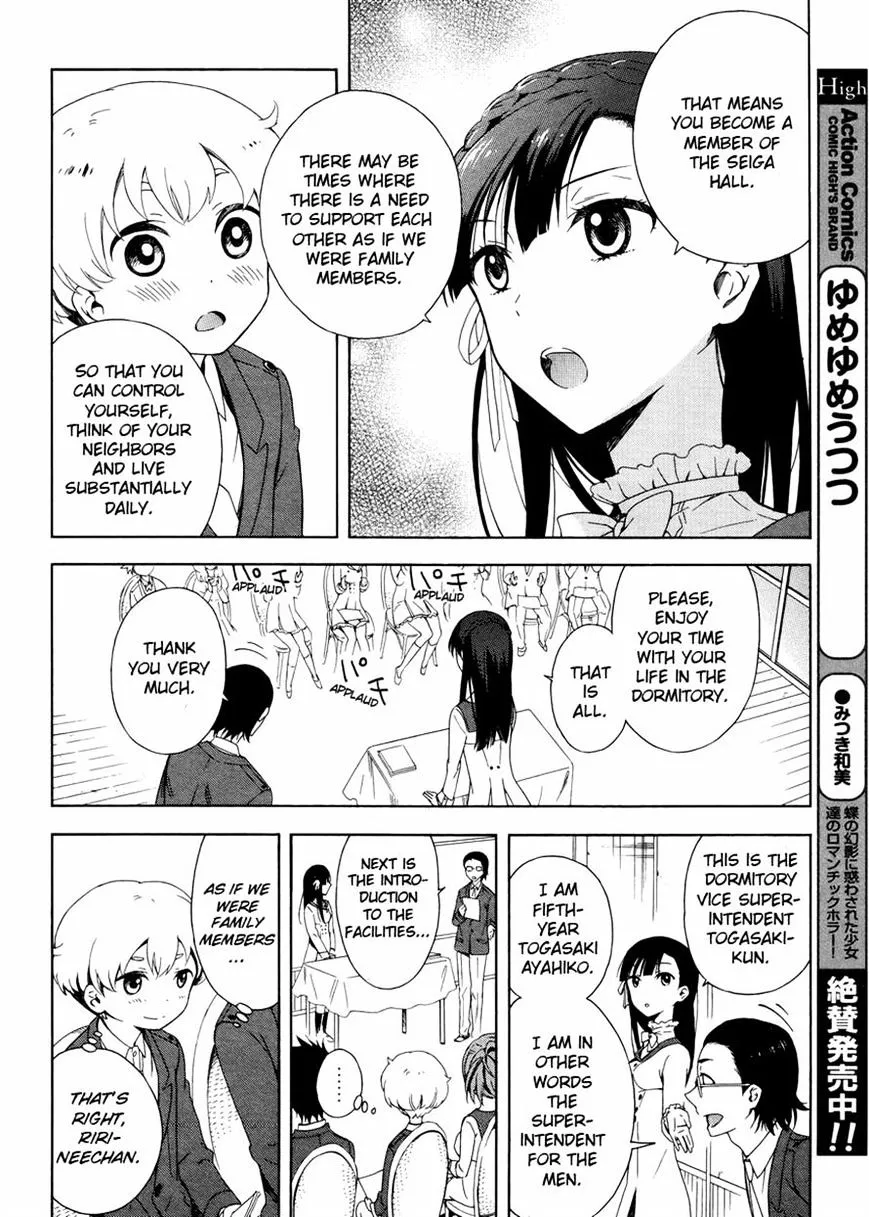 Hitotsu Yane No Shita No Chapter 2 page 8 - MangaKakalot