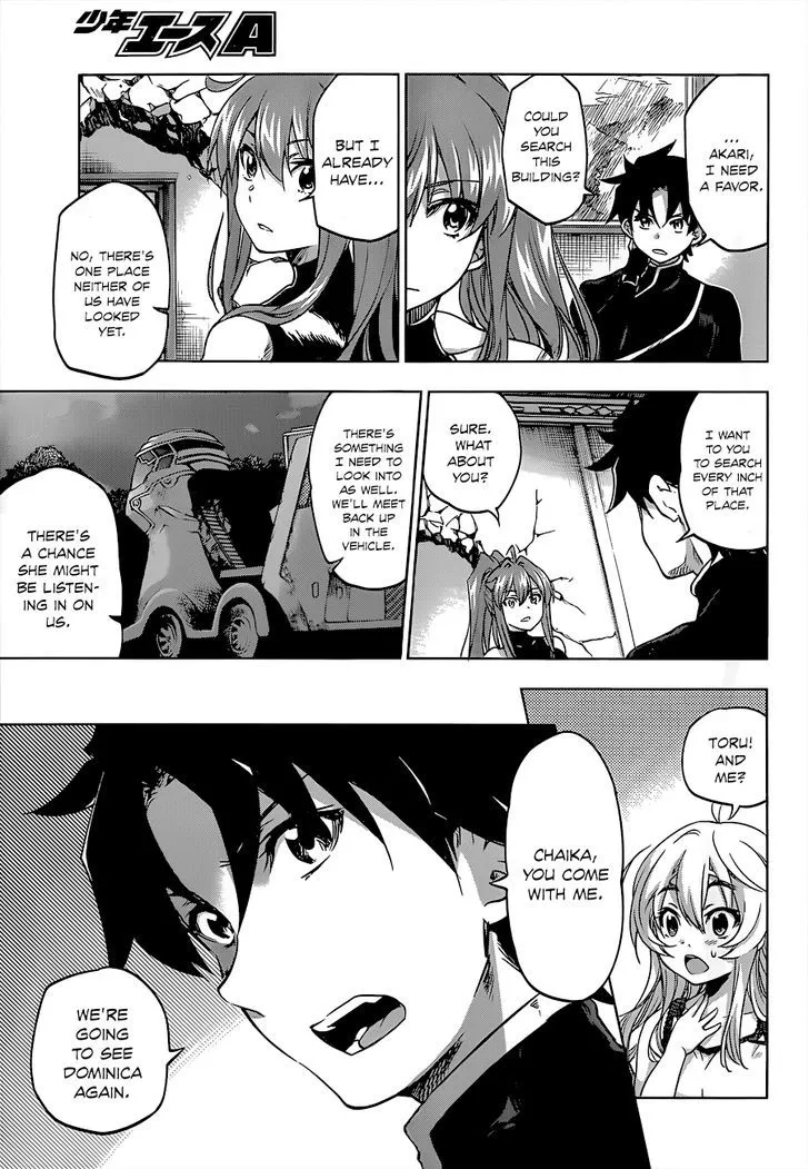 Hitsugime no Chaika Chapter 24 page 11 - MangaKakalot