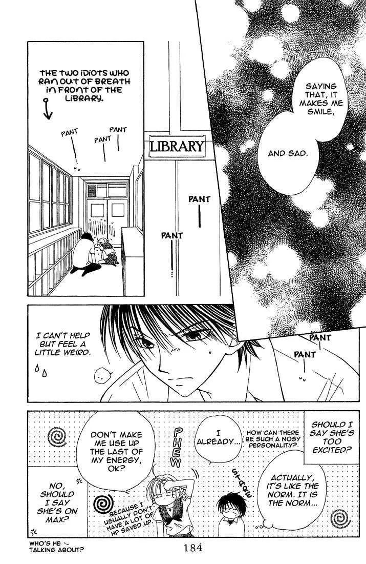 Hitsuji no Namida Chapter 12 page 30 - MangaKakalot