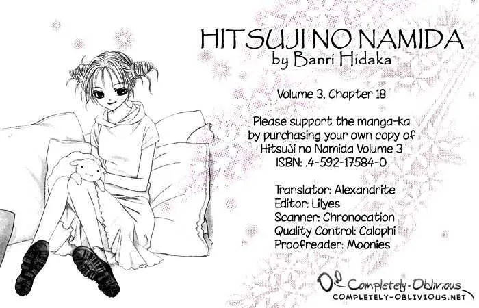 Hitsuji no Namida Chapter 18 page 1 - MangaKakalot