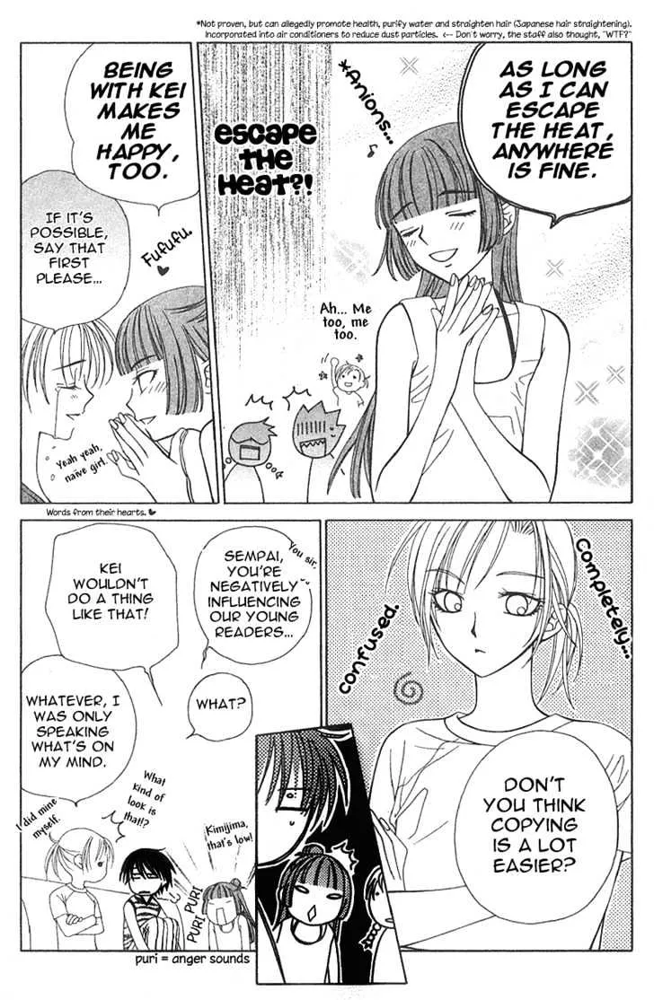 Hitsuji no Namida Chapter 18 page 7 - MangaKakalot