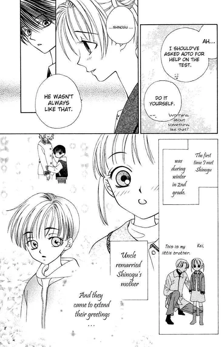 Hitsuji no Namida Chapter 19 page 26 - MangaKakalot