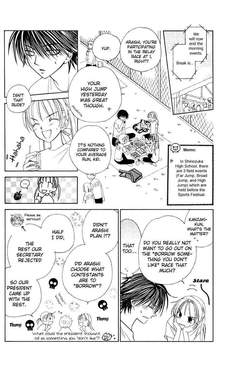 Hitsuji no Namida Chapter 22 page 23 - MangaKakalot