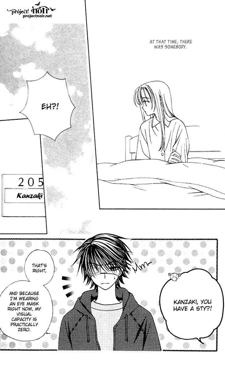 Hitsuji no Namida Chapter 28 page 5 - MangaKakalot