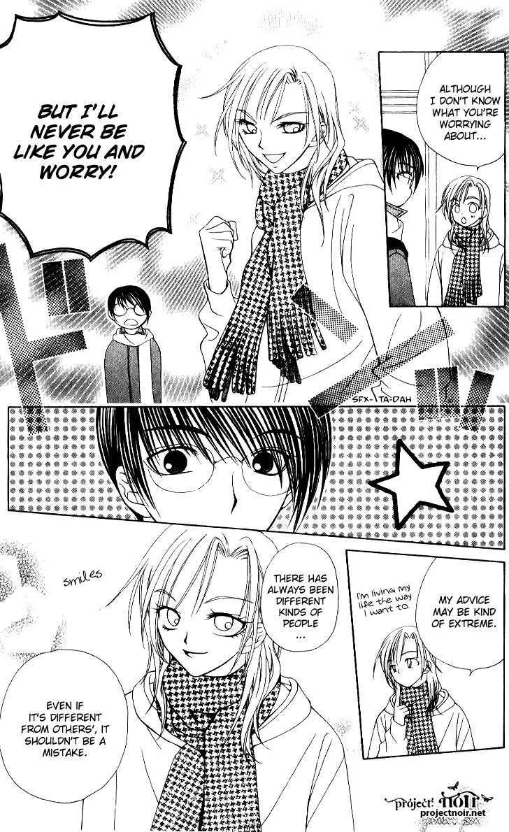 Hitsuji no Namida Chapter 32 page 18 - MangaKakalot