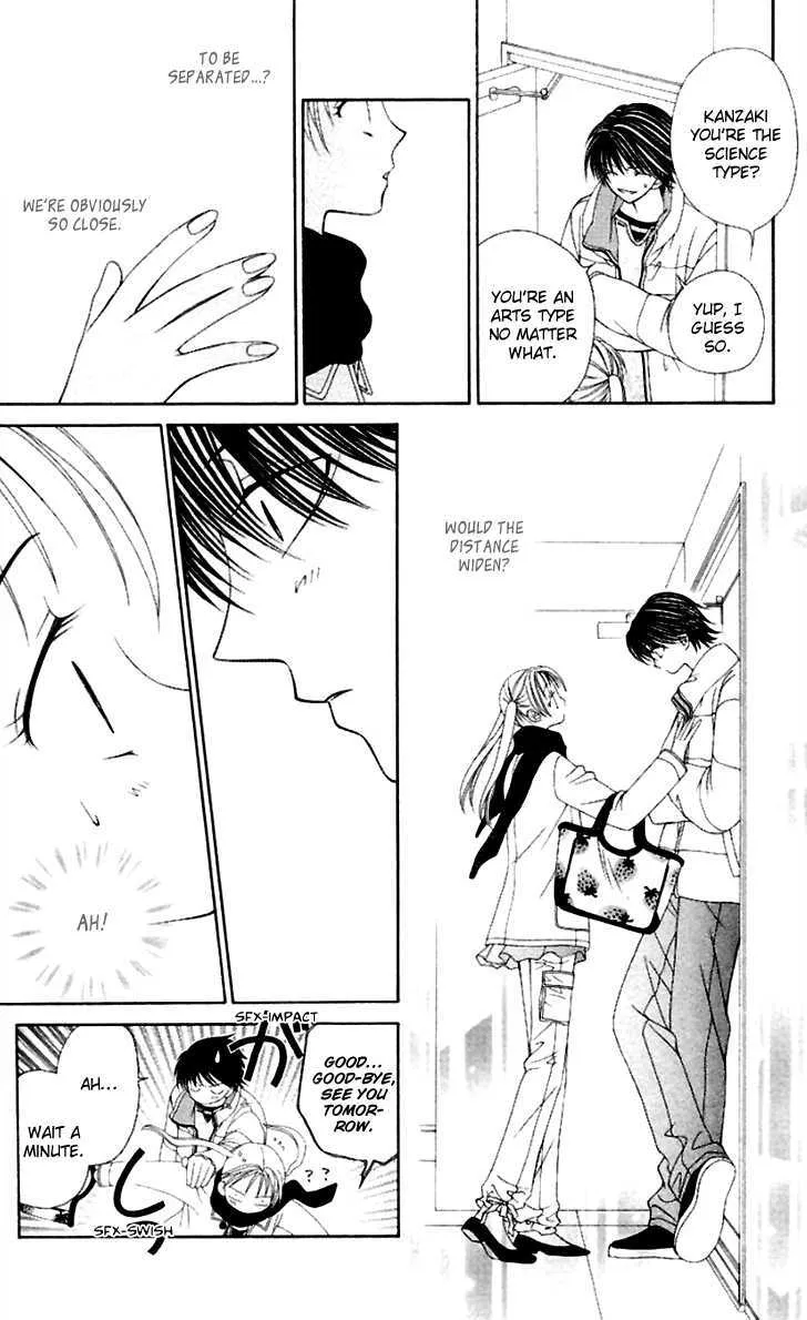 Hitsuji no Namida Chapter 41 page 27 - MangaKakalot