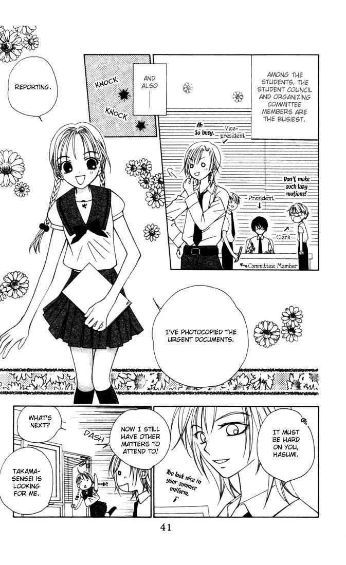 Hitsuji no Namida Chapter 8 page 3 - MangaKakalot