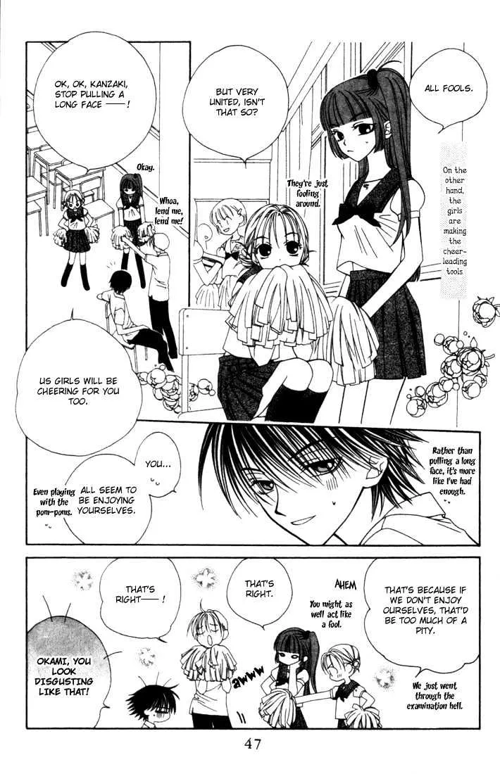 Hitsuji no Namida Chapter 8 page 9 - MangaKakalot