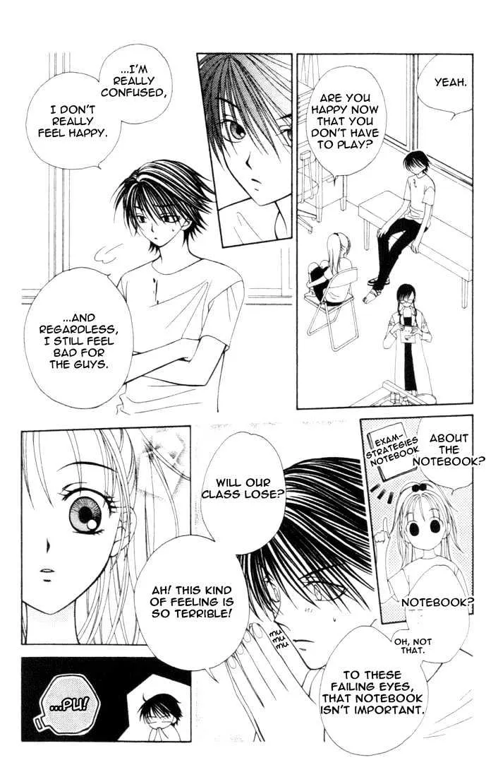 Hitsuji no Namida Chapter 9 page 19 - MangaKakalot