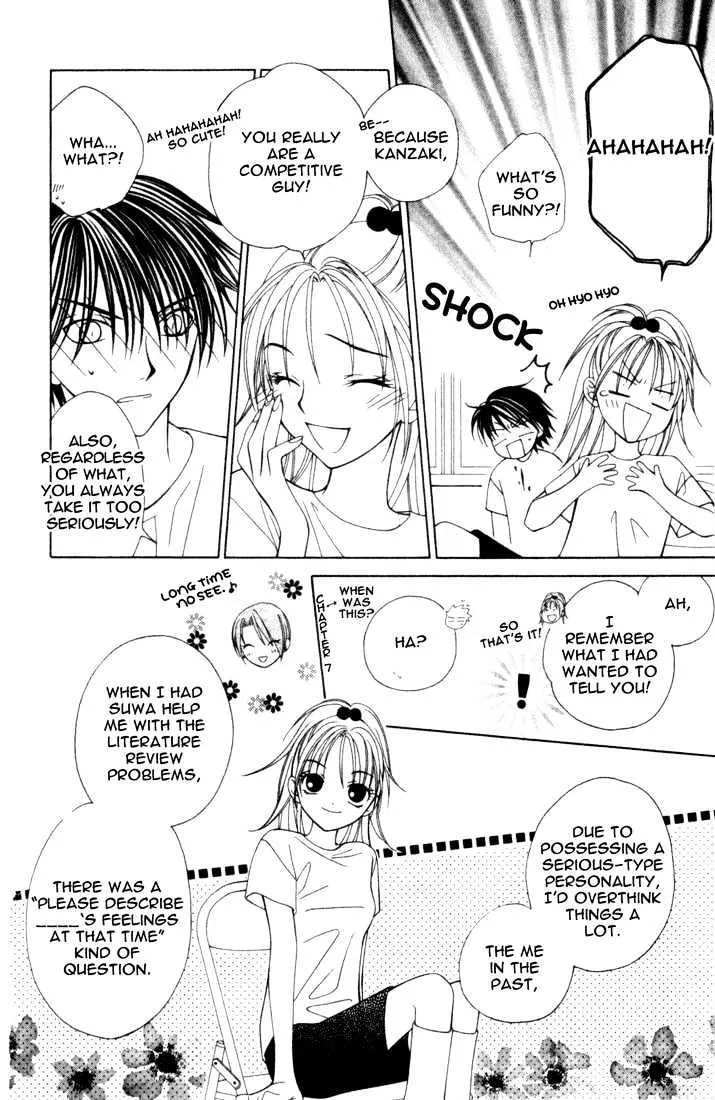 Hitsuji no Namida Chapter 9 page 20 - MangaKakalot