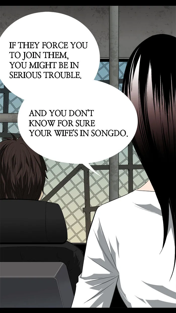 Hive Chapter 21 page 47 - MangaKakalot