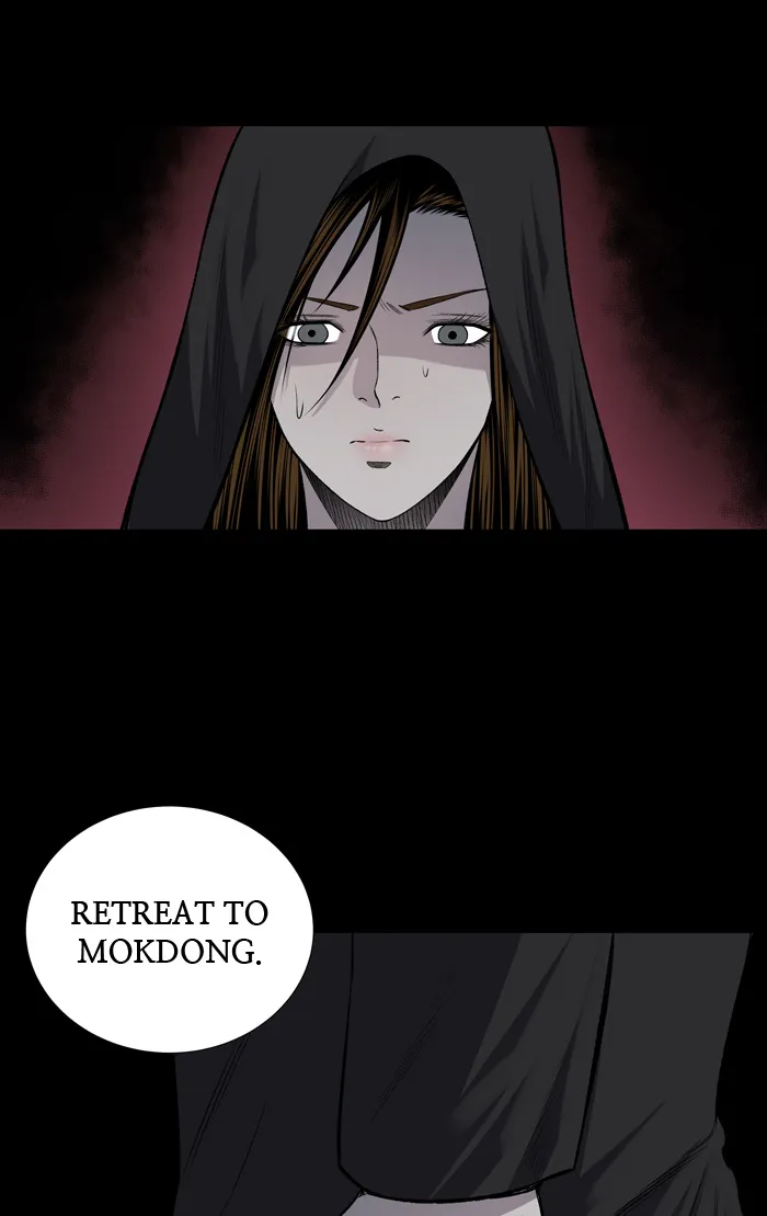 Hive Chapter 226 page 8 - MangaKakalot