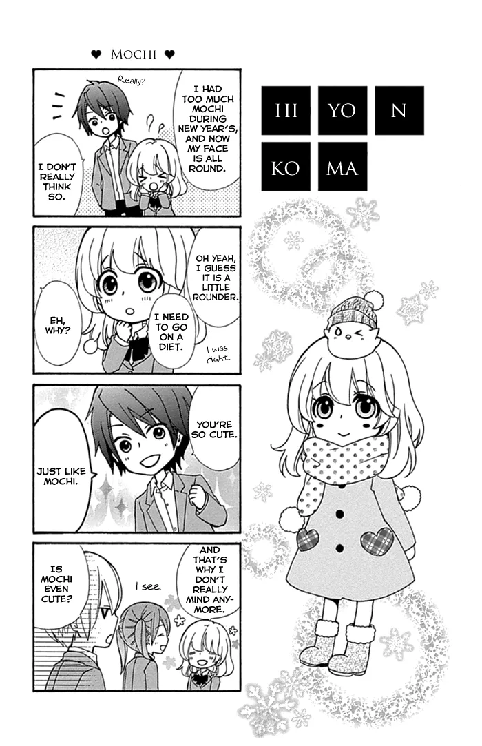 Hiyokoi Chapter 52 page 32 - MangaKakalot