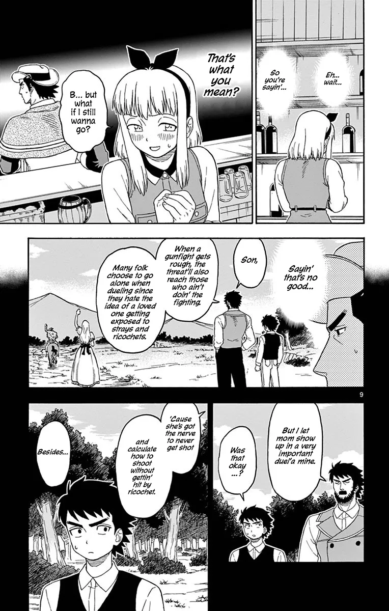 Hoankan Evans No Uso: Dead Or Love Chapter 105 page 9 - MangaKakalot