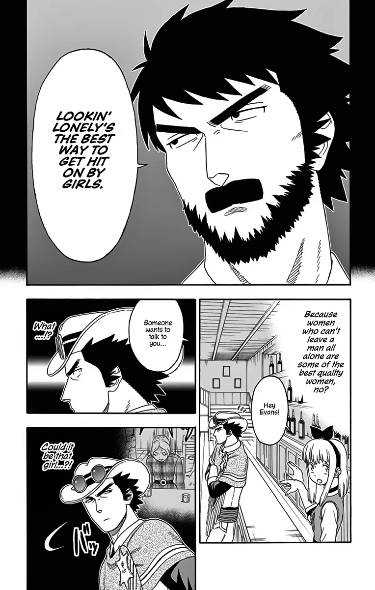 Hoankan Evans No Uso: Dead Or Love Chapter 120 page 6 - MangaKakalot