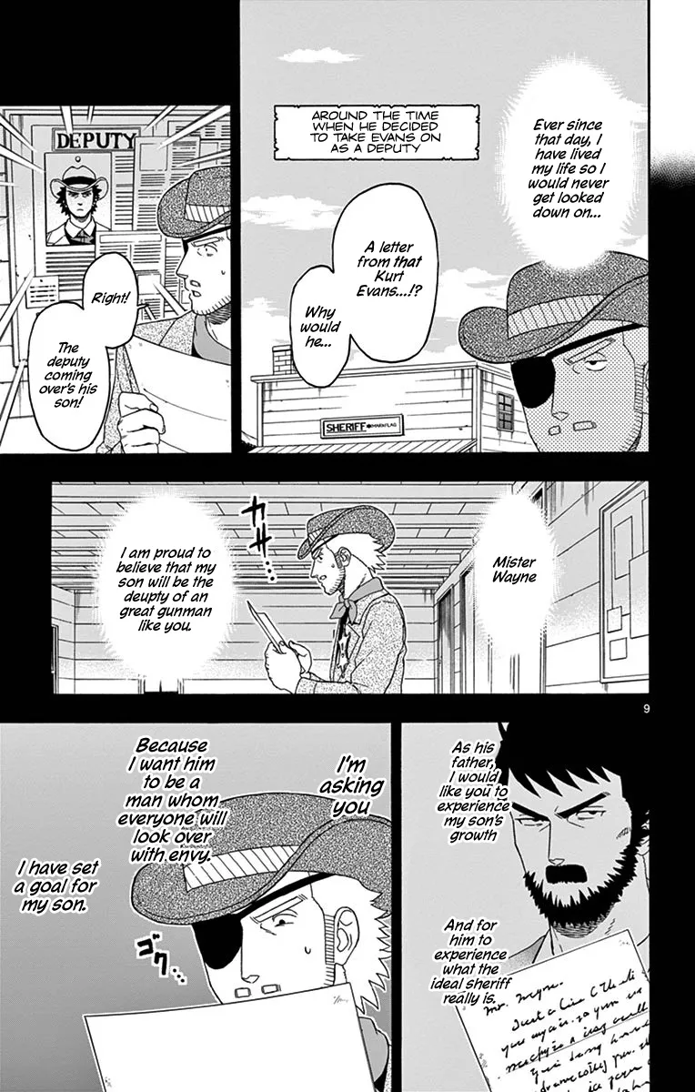 Hoankan Evans No Uso: Dead Or Love Chapter 96 page 9 - MangaKakalot