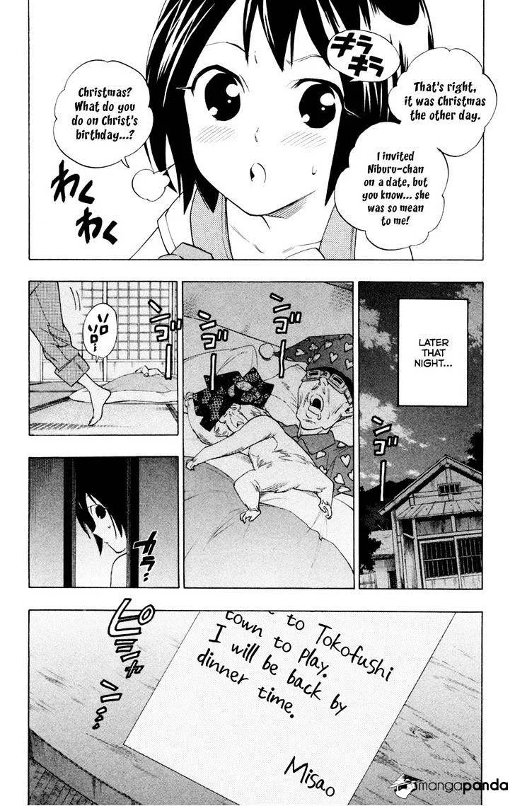 Hokenshitsu no Shinigami Chapter 65 page 2 - MangaKakalot