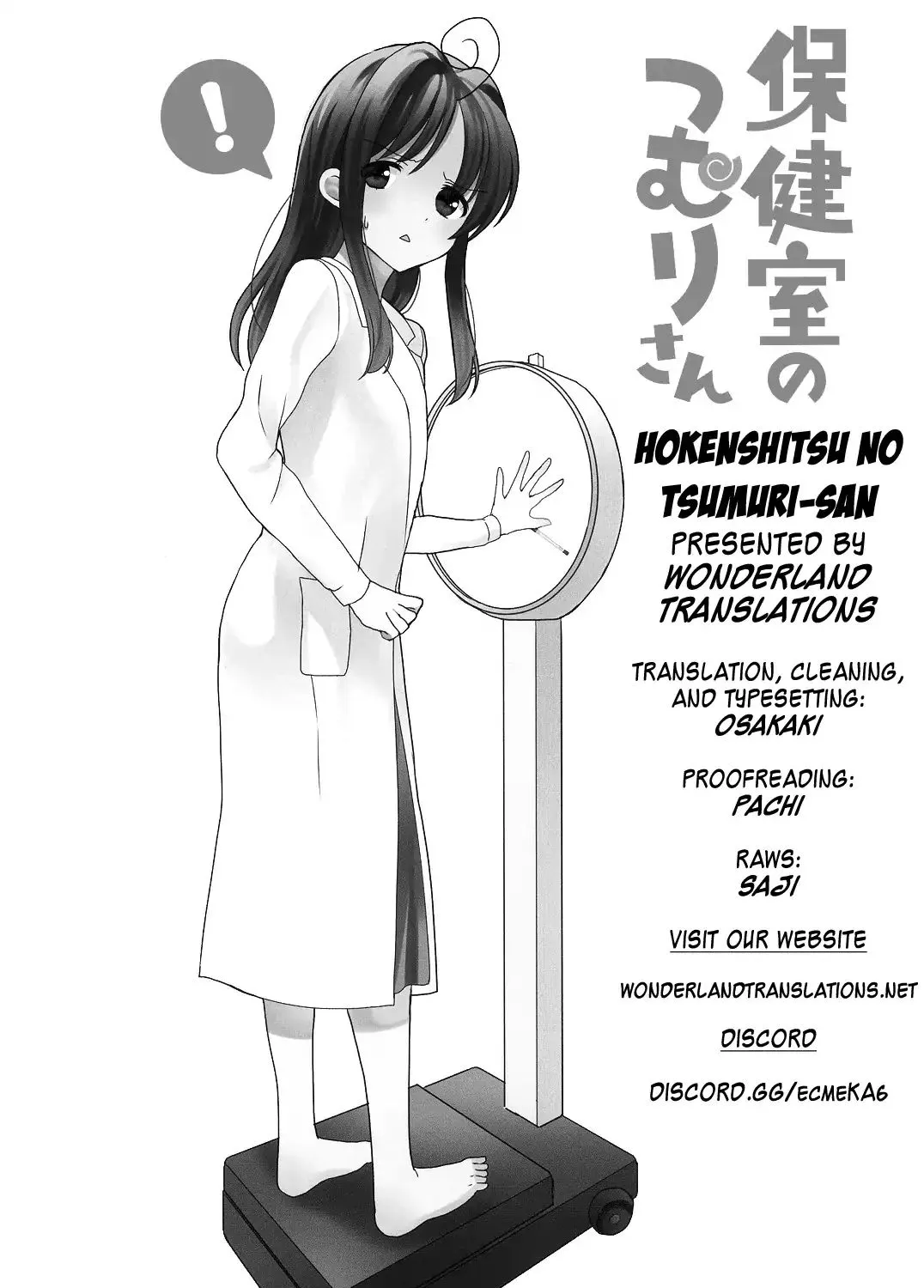 Hokenshitsu no Tsumuri-san Chapter 12 page 13 - MangaKakalot