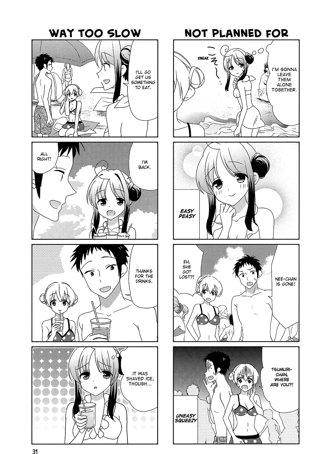 Hokenshitsu no Tsumuri-san Chapter 23 page 9 - MangaKakalot