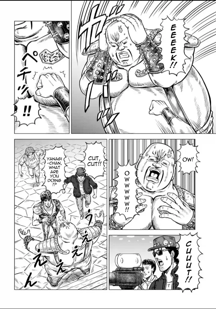 Hokuto No Ken Seikimatsu Dorama Satsuei Den Chapter 6 page 2 - MangaKakalot