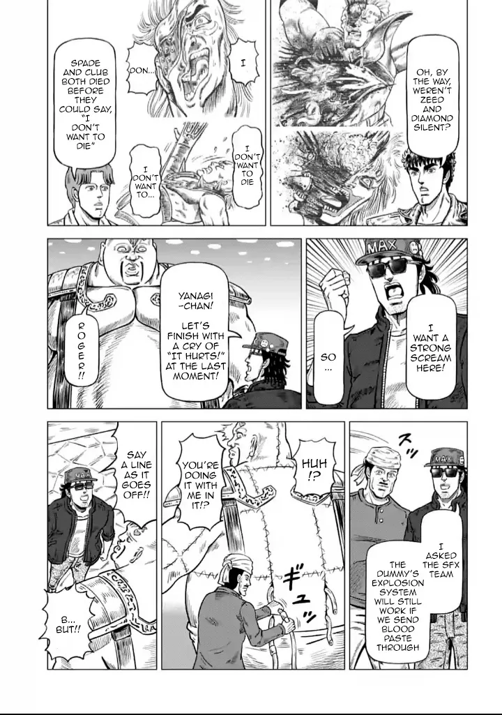 Hokuto No Ken Seikimatsu Dorama Satsuei Den Chapter 6 page 13 - MangaKakalot