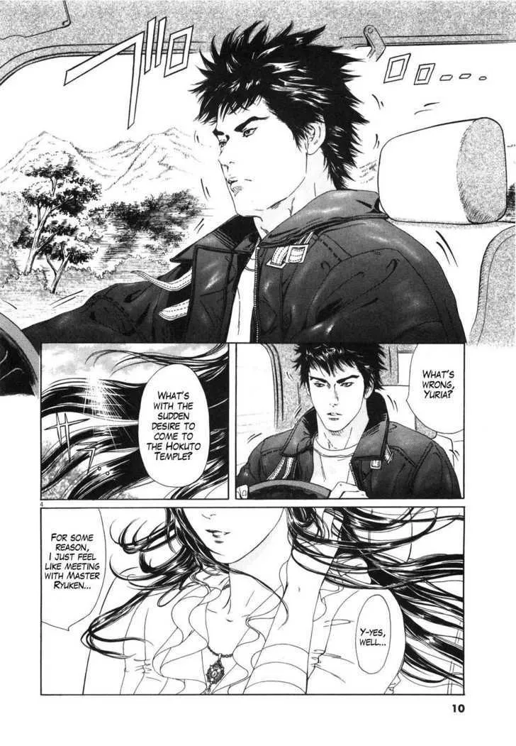 Hokuto No Ken: Yuria Gaiden Jibo No Hoshi Chapter 1 page 11 - MangaKakalot