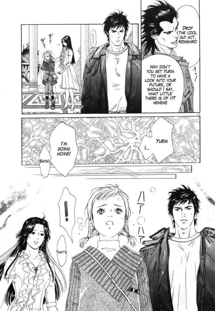 Hokuto No Ken: Yuria Gaiden Jibo No Hoshi Chapter 1 page 20 - MangaKakalot