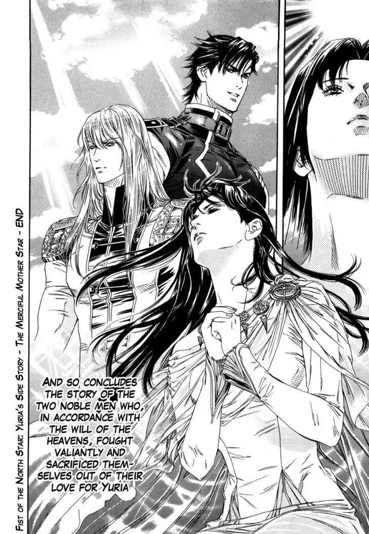 Hokuto No Ken: Yuria Gaiden Jibo No Hoshi Chapter 9 page 24 - MangaKakalot