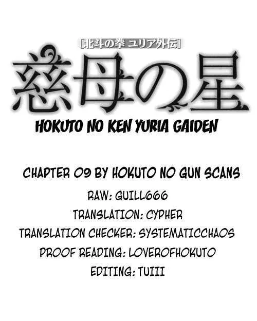 Hokuto No Ken: Yuria Gaiden Jibo No Hoshi Chapter 9 page 25 - MangaKakalot