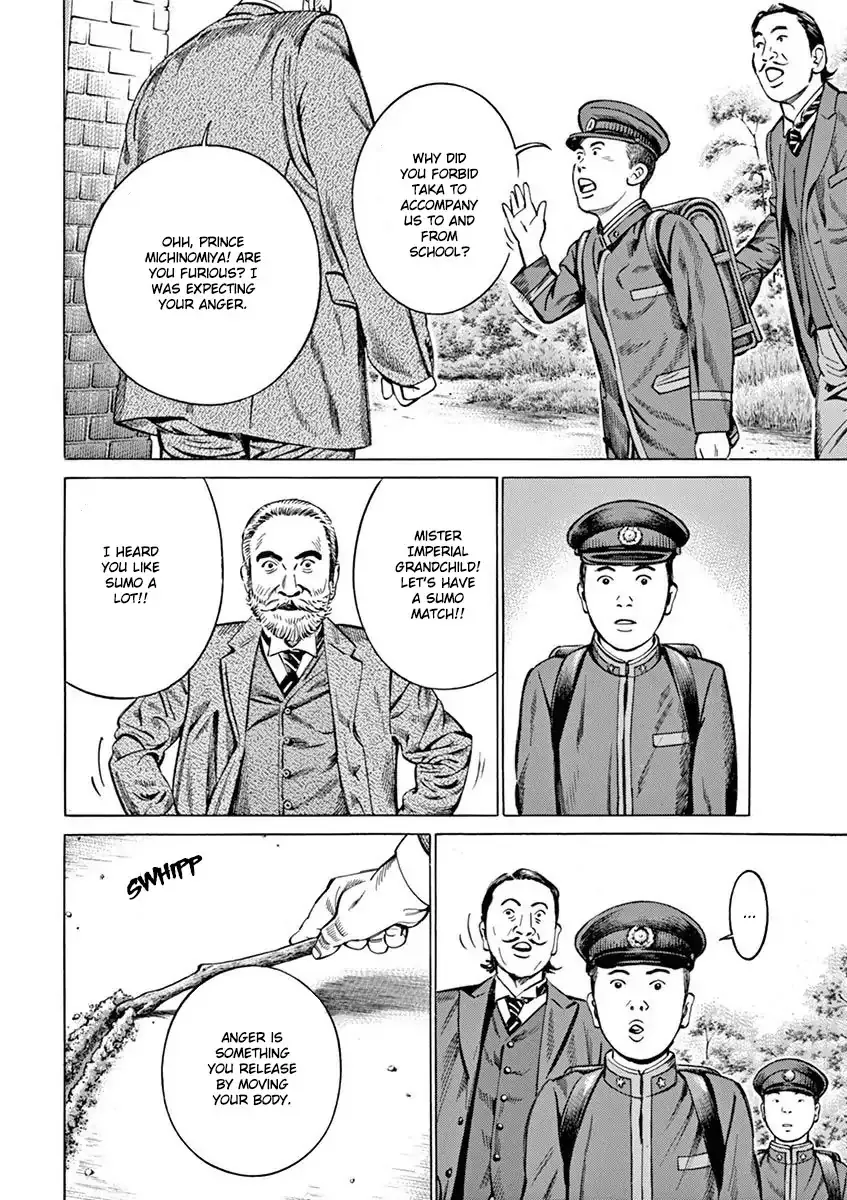 [Hold Source:None] Tale of Emperor Showa Chapter 2 page 15 - MangaKakalot