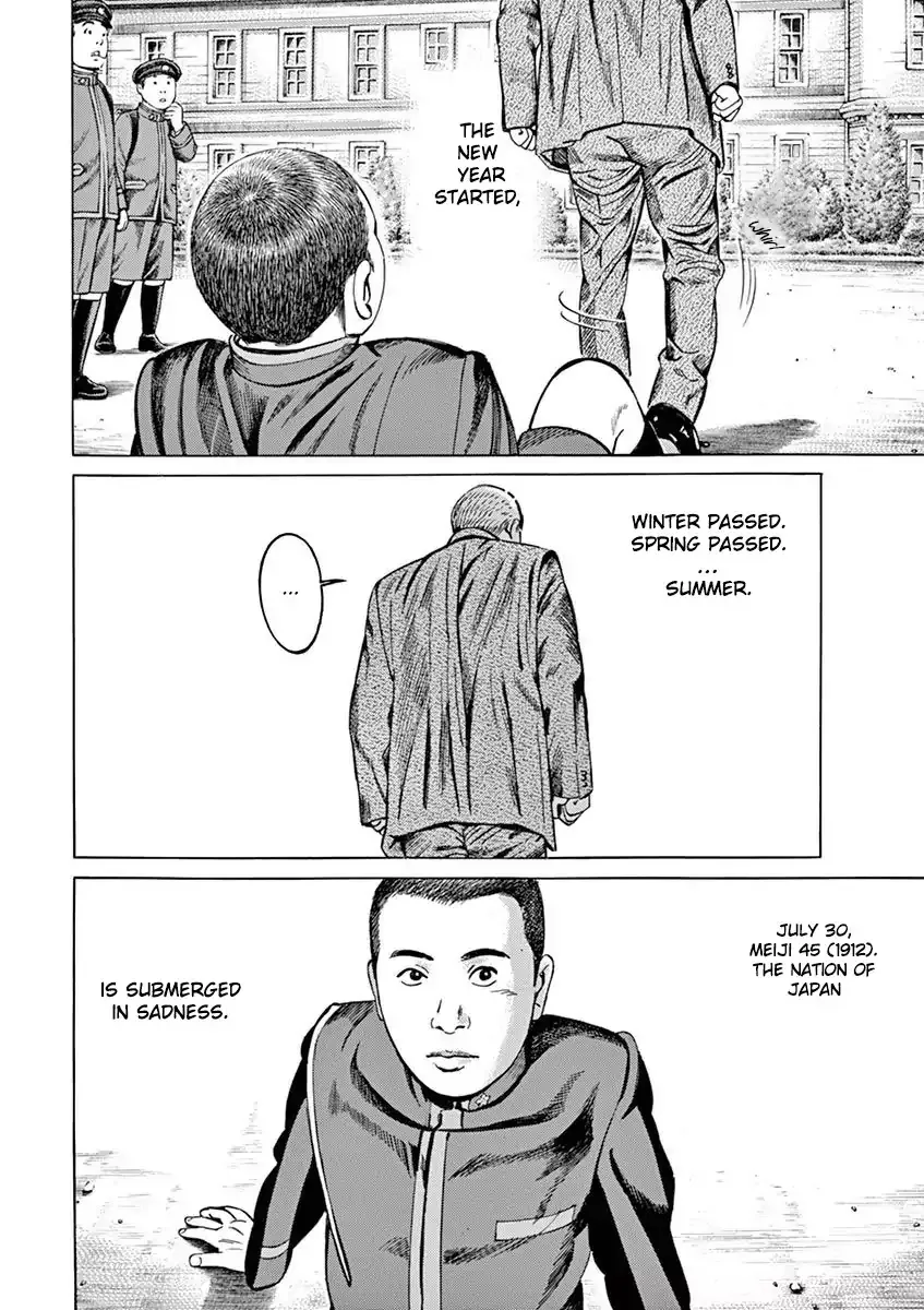 [Hold Source:None] Tale of Emperor Showa Chapter 2 page 21 - MangaKakalot