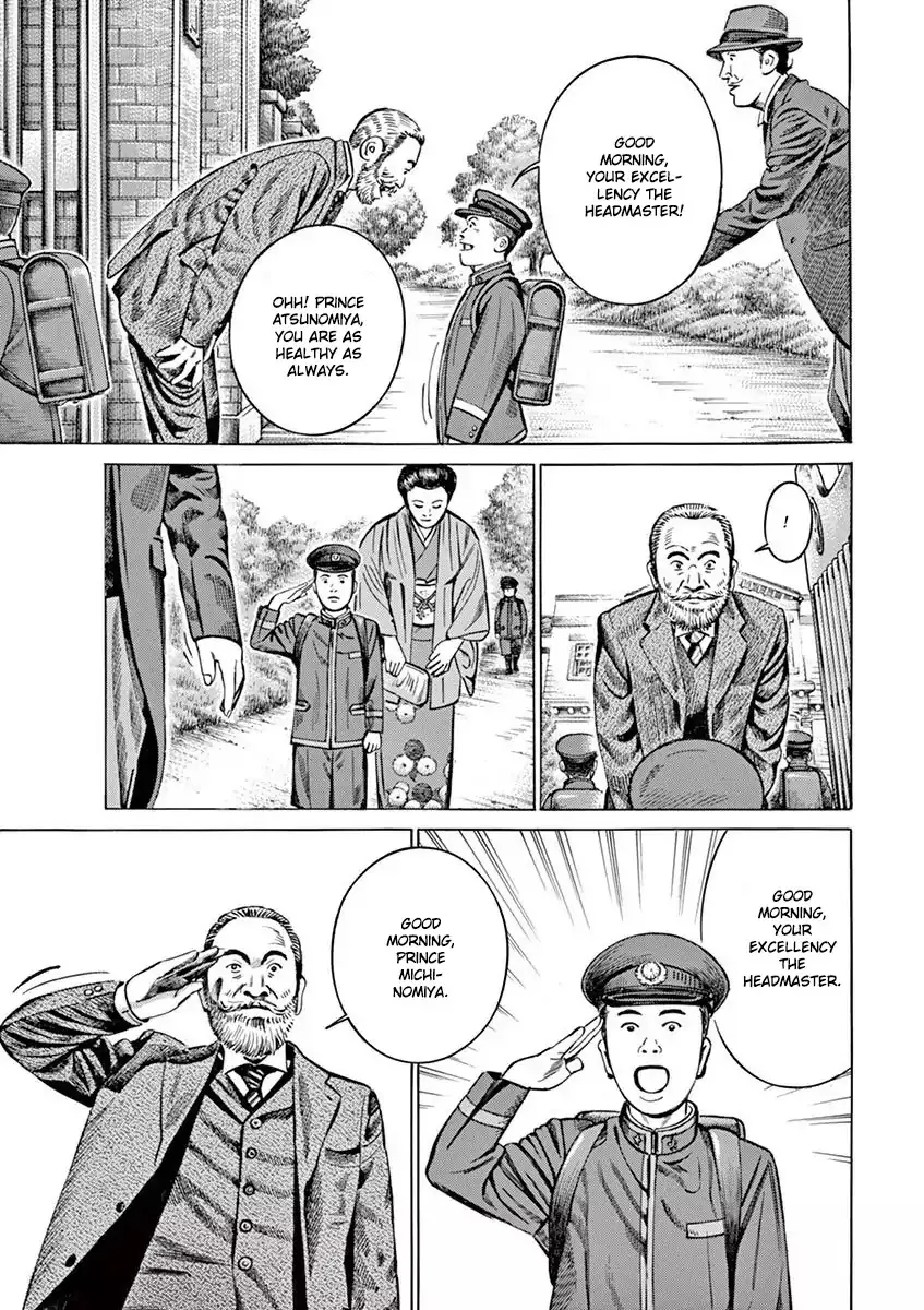 [Hold Source:None] Tale of Emperor Showa Chapter 2 page 8 - MangaKakalot