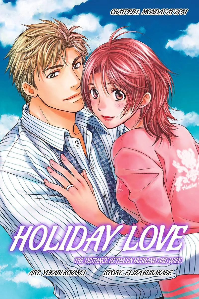 Holiday Love - Fuufukan Renai Chapter 1 page 1 - MangaKakalot