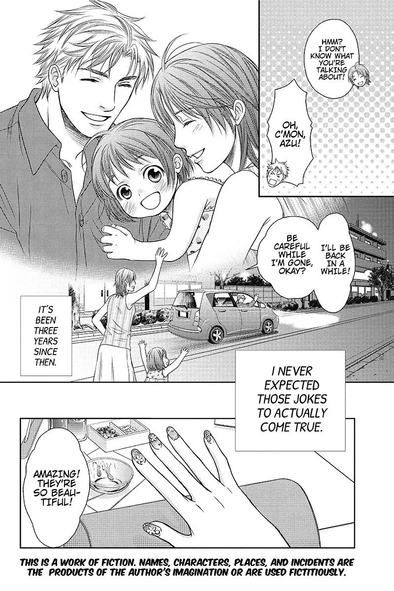 Holiday Love - Fuufukan Renai Chapter 1 page 3 - MangaKakalot