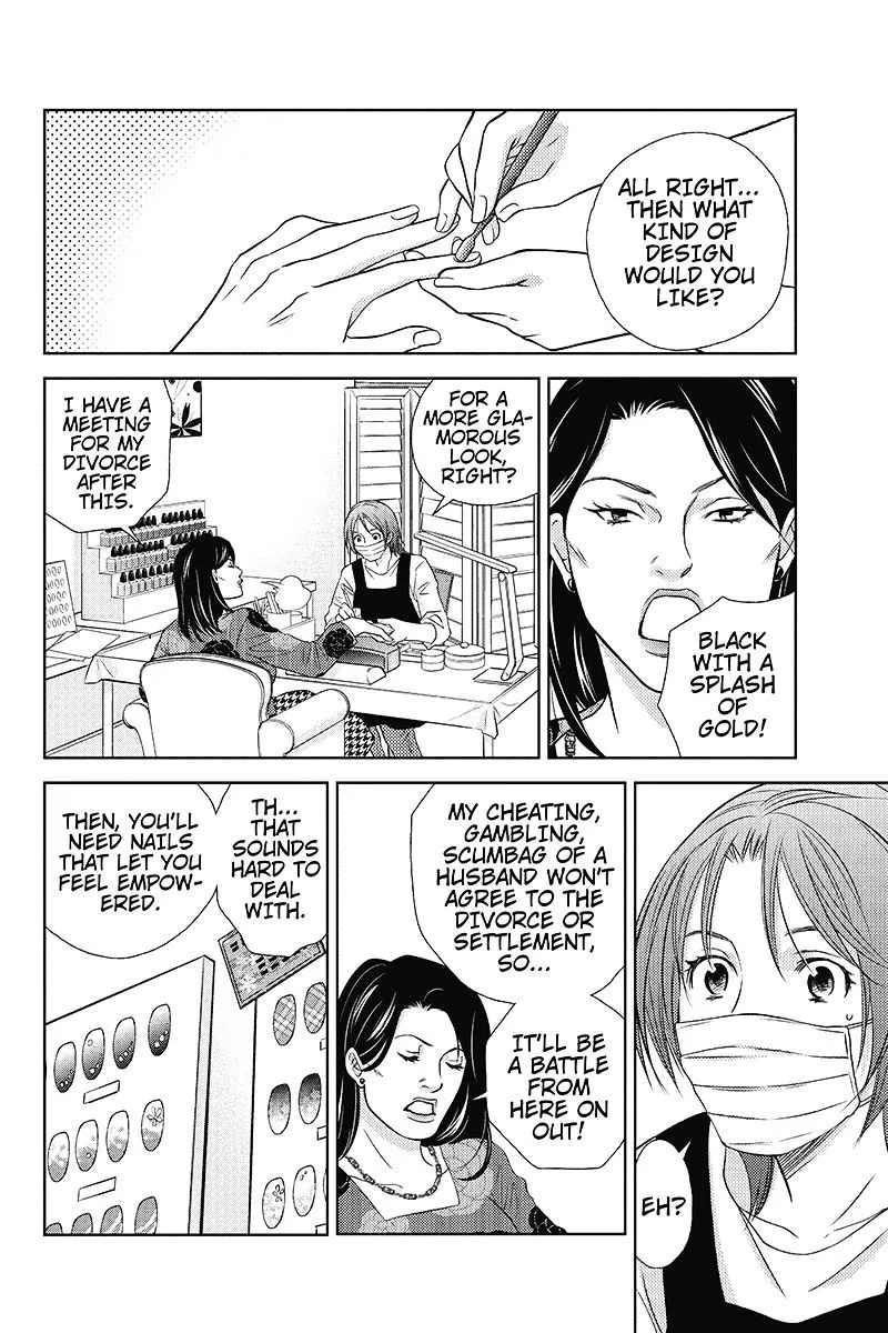 Holiday Love - Fuufukan Renai Chapter 1 page 21 - MangaKakalot