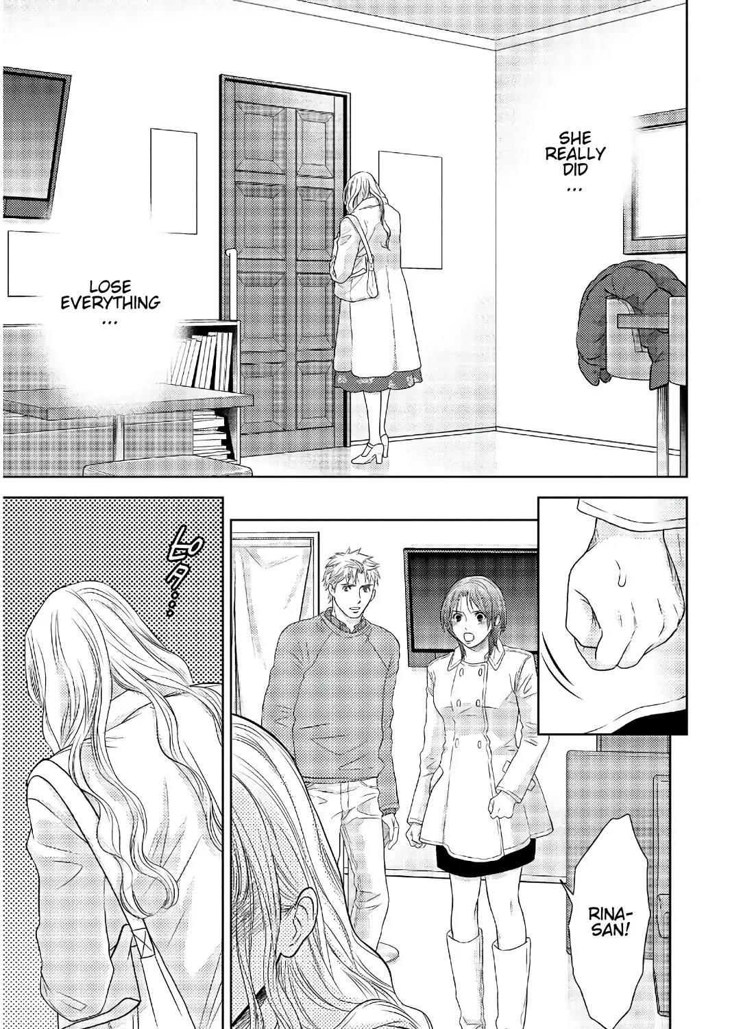 Holiday Love - Fuufukan Renai Chapter 103 page 15 - MangaKakalot