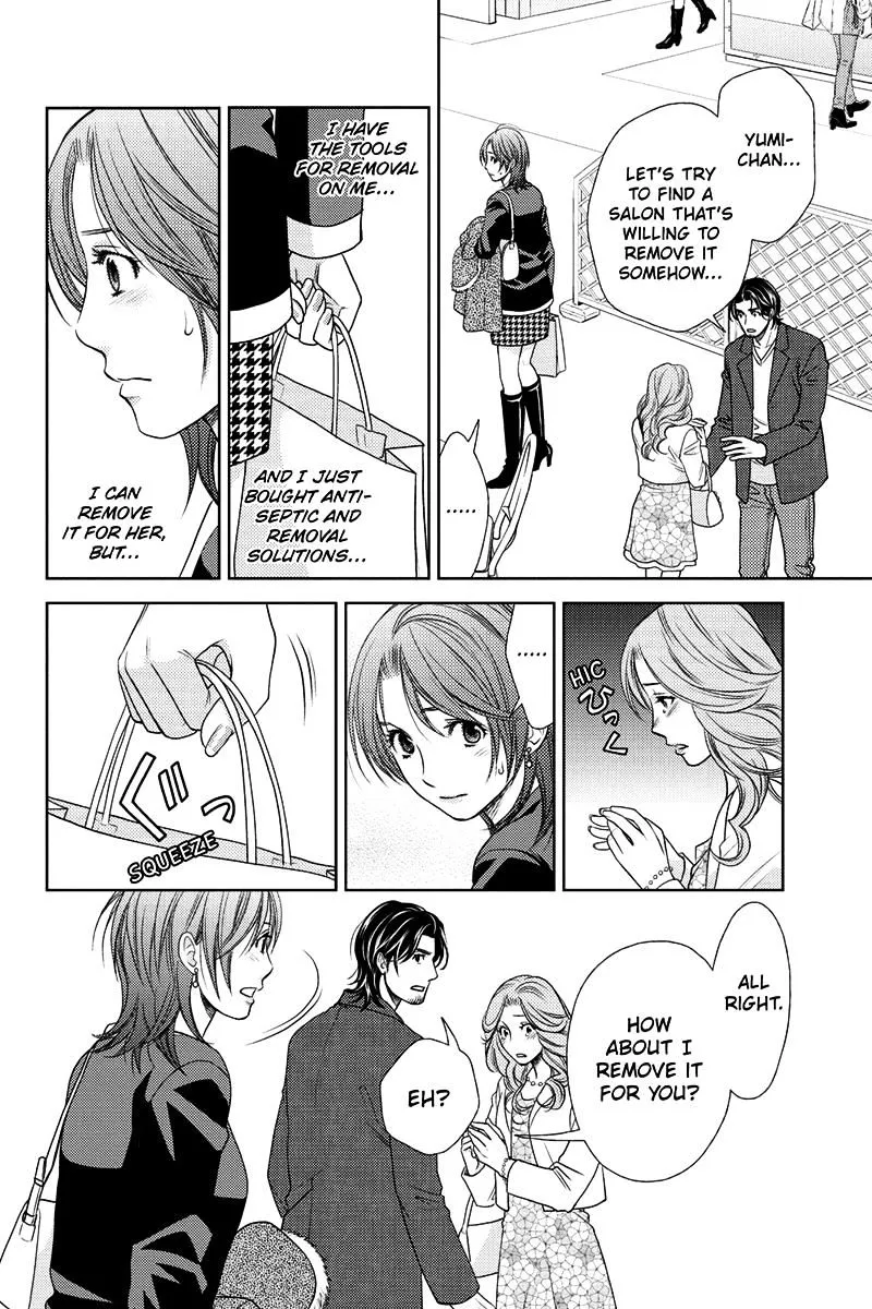 Holiday Love - Fuufukan Renai Chapter 15 page 14 - MangaKakalot